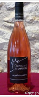 Domaine de la Gabillière