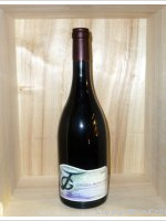 Domaine Pierre Gaillard