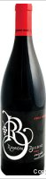 Ramón Bilbao - Single Vineyard