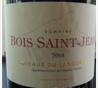 Domaine Bois Saint-Jean