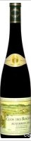 Domaine Clos des Rochers - Grand Premier Cru - Fels Auxerrois