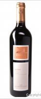 Domaine de la Doye - Gamay