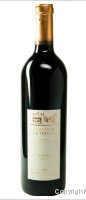 Domaine de la Treille - Gamay