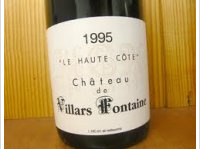 Château Villars Fontaine - Le Haute Côte
