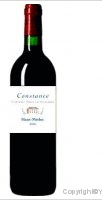 Château Haut la Gravière - Constance 