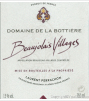 Domaine de la Bottière