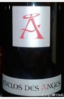 Enclos des Anges