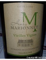 Domaine de la Charmoise - Vieille Vignes 