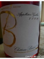 Château Baron