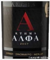 Ktima Alpha - Syrah Xinomavro Merlot