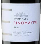 Ktima Alpha - Xinomavro Single Vineyard Hedgehog