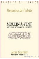 Domaine de Colette