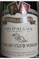 Huber et Bléger - Cuvée du Club Vosgien