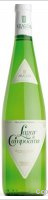 Lagar de Campoaras