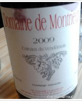 Domaine de Montrieux
