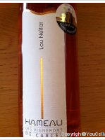 Hameau des Vignerons de Carcès - Lou Neitar