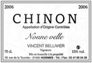 Vincent Bellivier - Noune velle
