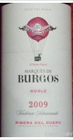 Marqués de Burgos Roble