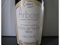 Domaine Ligier Père et Fils - Pinot Noir