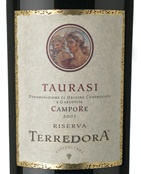 Terredora Campore Riserva