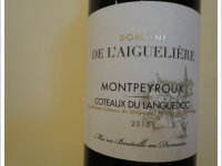 Domaine de l'Aiguelière