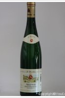 Caves de Saint-Martin - Grand Premier Cru - Remich Hôpertsbour