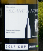 Domaine Blanc et Noir de l'Obrieu - Golf Cup - Charme Blanc