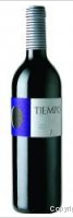 Tiempo Briego