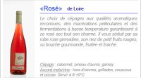 Domaine la Croix des Loges