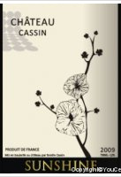 Château Cassin - Sunshine