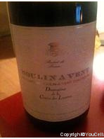 Domaine de la Croix des Louves