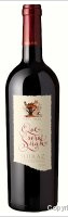 Domaine Paul Mas - Que sera Sirah