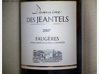 Domaine des Jeantels