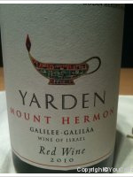 Yarden Mount Hermon
