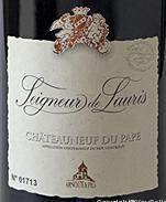 Arnoux et Fils Seigneur de Lauris