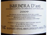 Portichetto