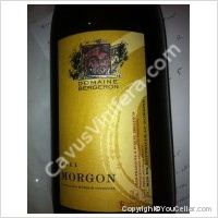 Domaine Bergeron