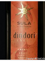 Sula Vineyards - Dindori Reserve Shiraz