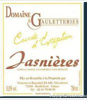 Domaine des Gauletteries - Cuvée d'exception