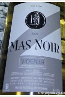 Vin et Concepts - Mas Noir