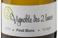 Vignoble des 2 lunes - Apogée