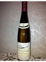 Domaine Runner, Gewurztraminer Vendanges Tardives