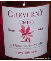 Le Domaine du Moulin - Cuvée Domaine