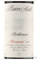 Bricco Asili Bernardot