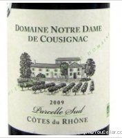 Domaine Notre Dame de Cousignac - Parcelle Sud