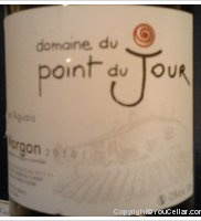 Domaine du Point du Jour - Les Aiguais