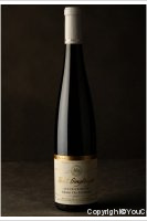 François Lipp - Grand Cru Eichberg