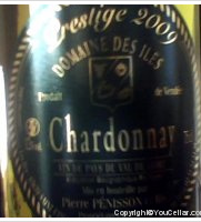 Domaine des Iles - Prestige