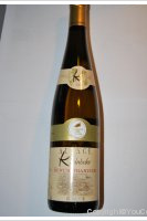 Kleinbuhr