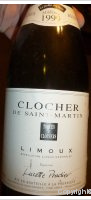 Toques et Clochers, Clocher de Saint Martin